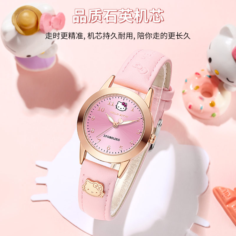 智威x三丽鸥儿童手表女孩防水女童helloKitty初中小学生只看时间