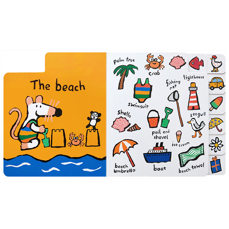 的一天廖彩杏书单268岁幼儿早教英语启蒙儿童英语亲子共读图画书正版