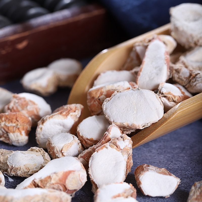 山奈50克沙姜三奈砂姜山柰调料卤料火锅花椒