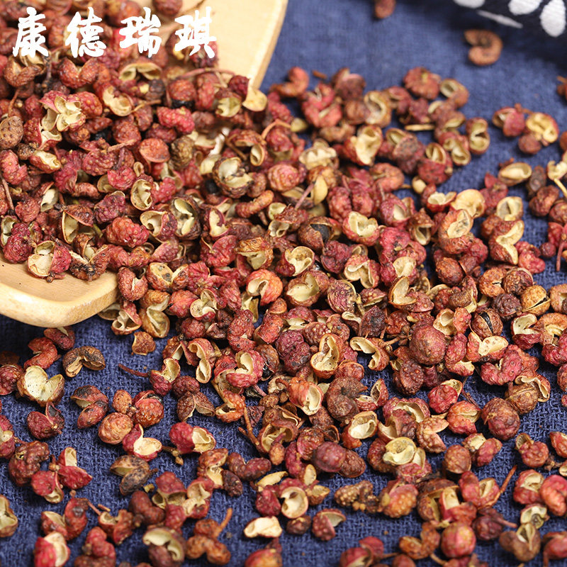 四川汉源大红袍花椒50克 干花椒粒 麻椒川椒 卤料调味料