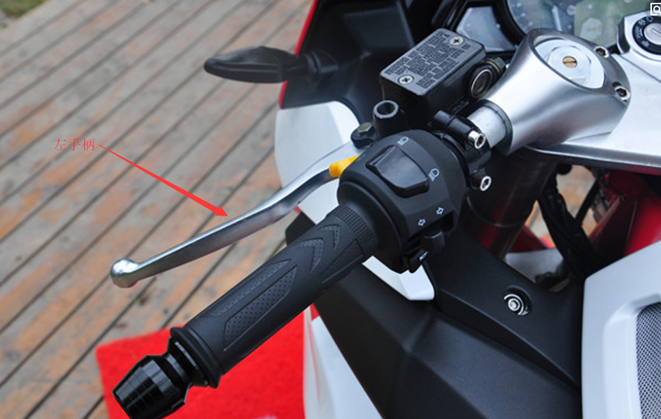 台荣tr400gp1tr200gp2摩托车离合手柄牛角分离手把