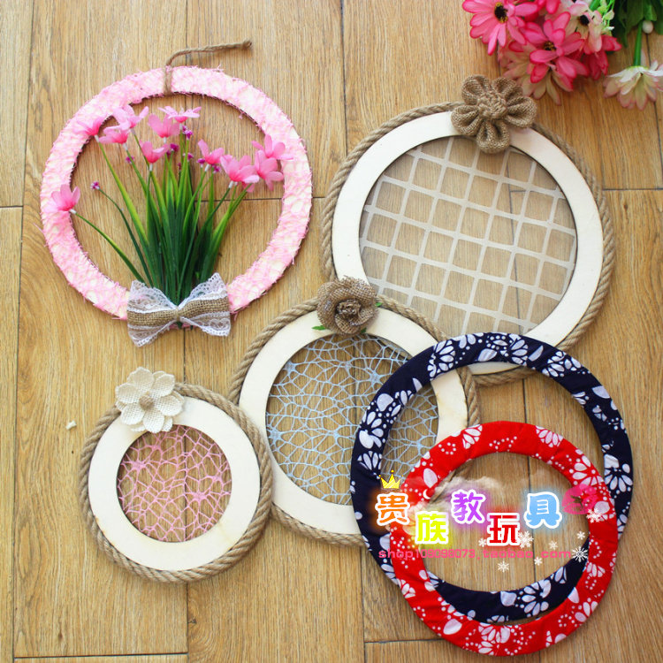 幼儿园环创装饰材料森系圆形方形麻绳镂空网吊墙面空中吊饰