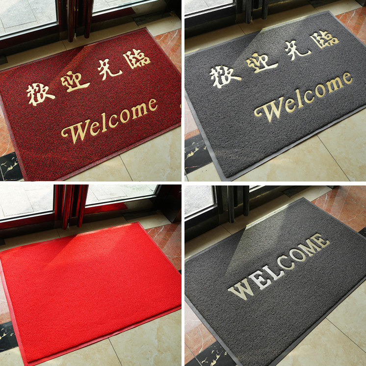 迎宾地毯公司门口地垫进门脚垫塑料欢迎光临门垫地垫