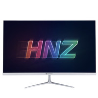 South China Gold 24-inch curved display HD LCD curved IPS screen gaming gaming