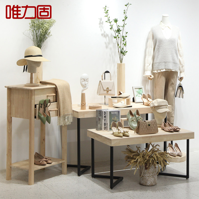简约北欧欧风服装店展示台女装高低流水台鞋包陈列服装展示架