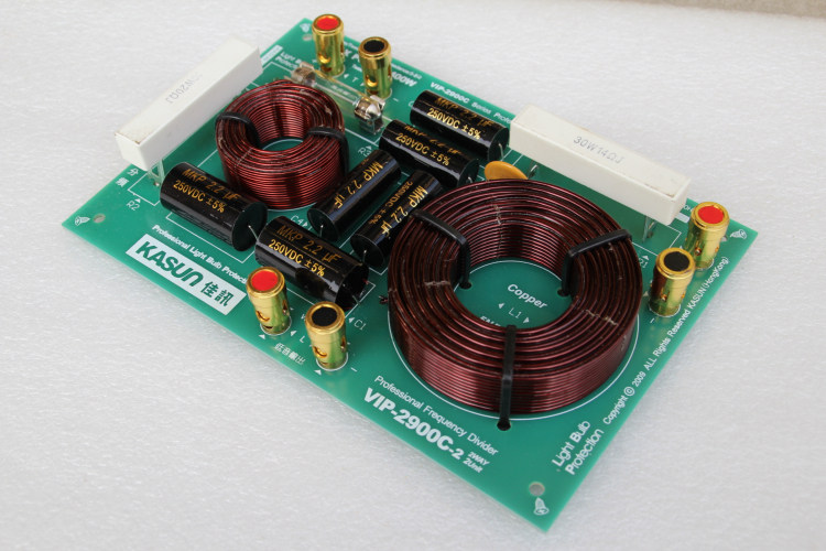 佳讯专业大功率二分音箱频器舞台音响分音vip2900c2分频器舞台