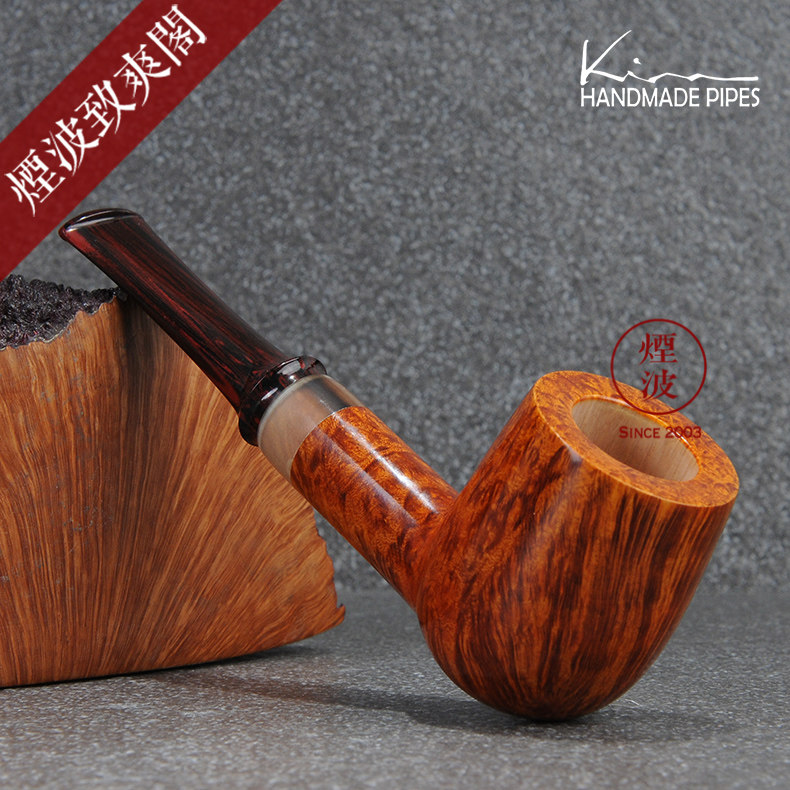 烟波韩国金正云正云kimjongwookchubby手工石楠木楠木烟斗