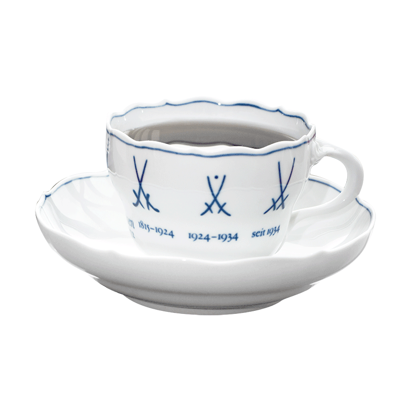 德国meissen梅森瓷器新剪裁系列纯白历代双剑茶杯咖啡杯碟