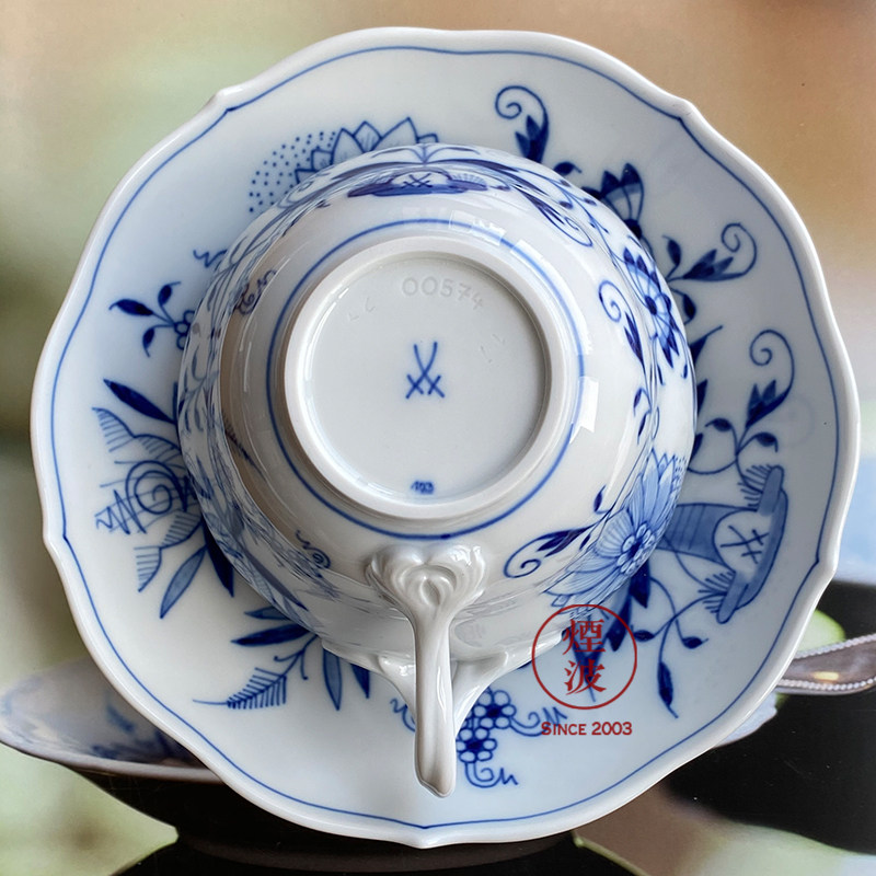 德国meissen梅森瓷器新剪裁经典蓝洋葱卡布奇诺咖啡杯碟组