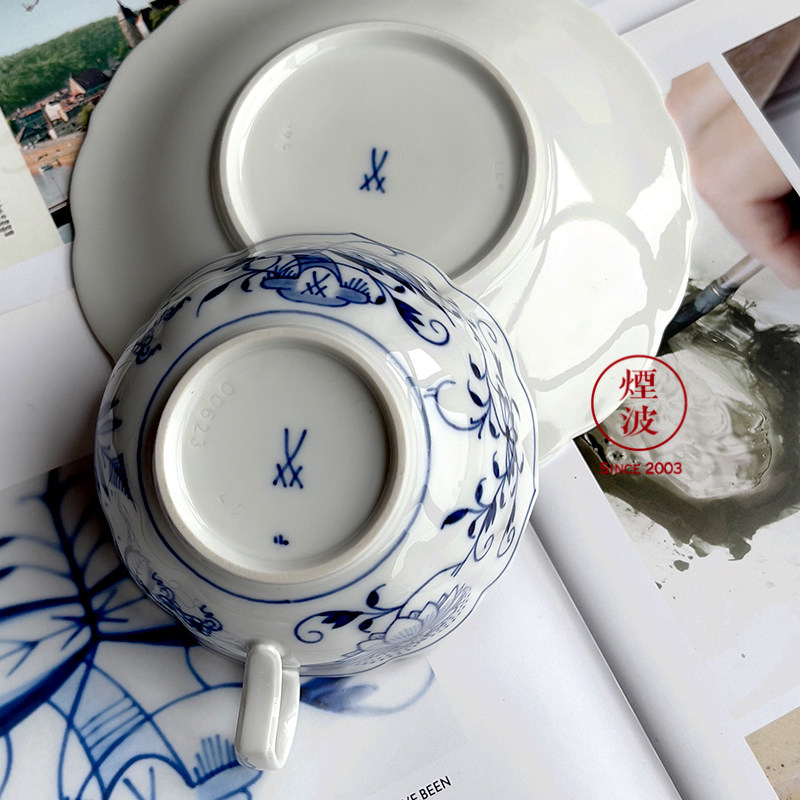 德国meissen梅森瓷器经典蓝洋洋葱系列下午茶红茶茶杯
