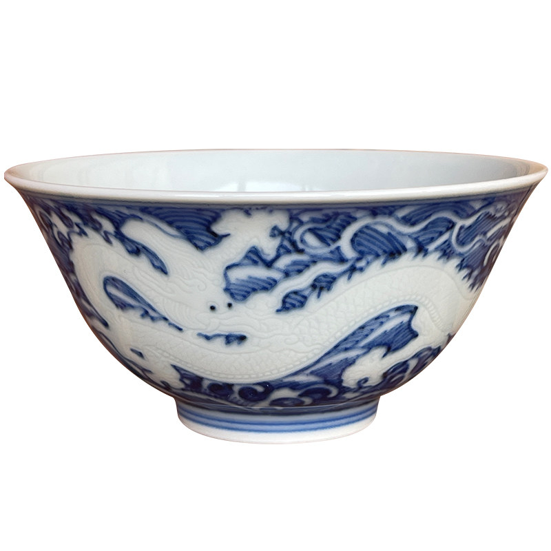 烟波景德镇觉山隐窑赏珍款仿明青花海水阴刻龙纹茶杯