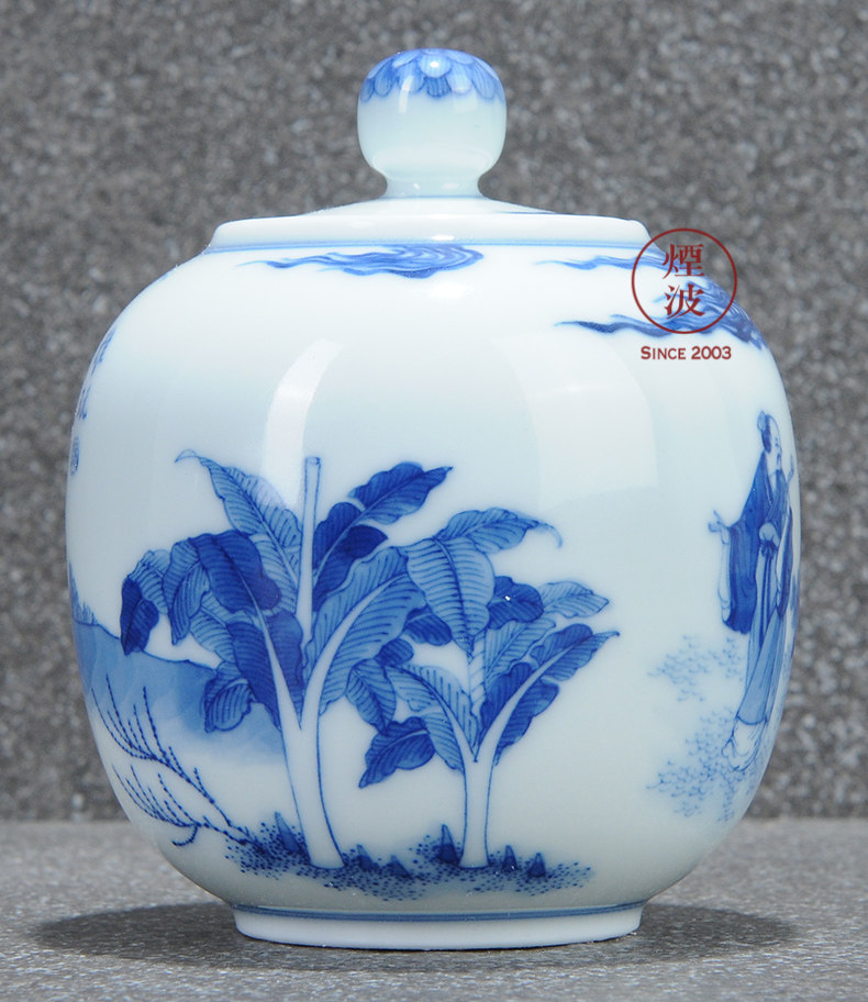 烟波 景德镇 小雅 手绘青花瓷器 小雅款 青花文会图 茶叶罐 茶具