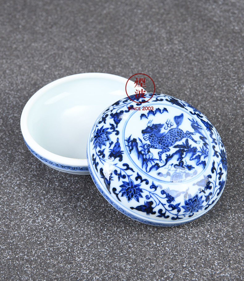 烟波景德镇觉山隐窑青花瓷器丁酉款缠枝茶道