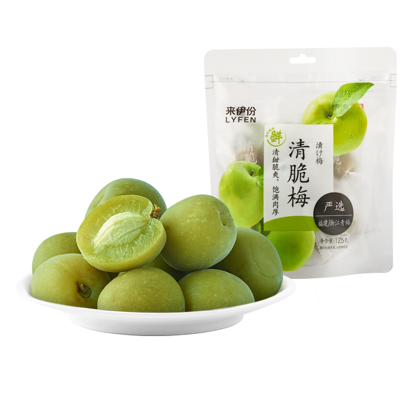 来伊份清脆梅125g青梅休闲零食果干蜜饯果脯梅子脆青梅袋装来一份