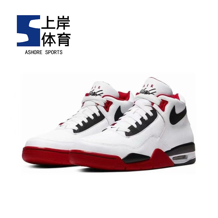 耐克nikeflightlegacy白蓝简版中男子休闲篮球球鞋篮球鞋