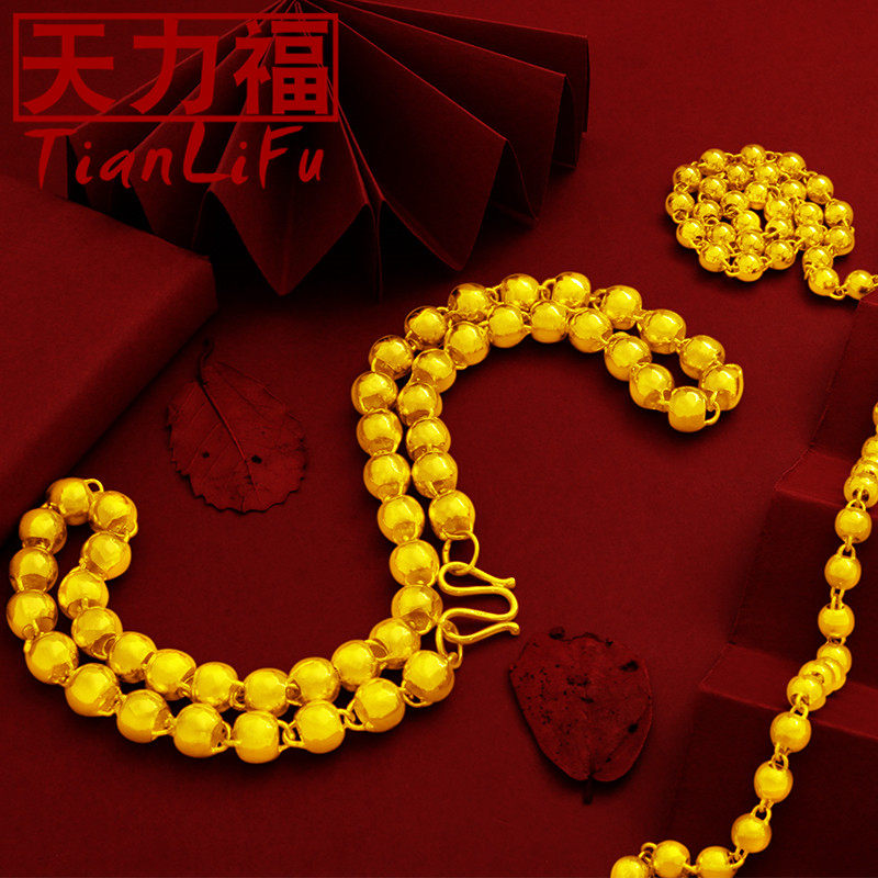 黄金圆珠项链男粗实心光面空心佛珠情侣沙金项链