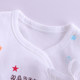 Baby clothes, cotton suit, newborn gift box, summer 0-3 months, 6 newborn babies, maternal and child supplies Baby clothes, cotton suit, newborn gift box, summer 0-3 months, 6 newborn babies, maternal and child supplies