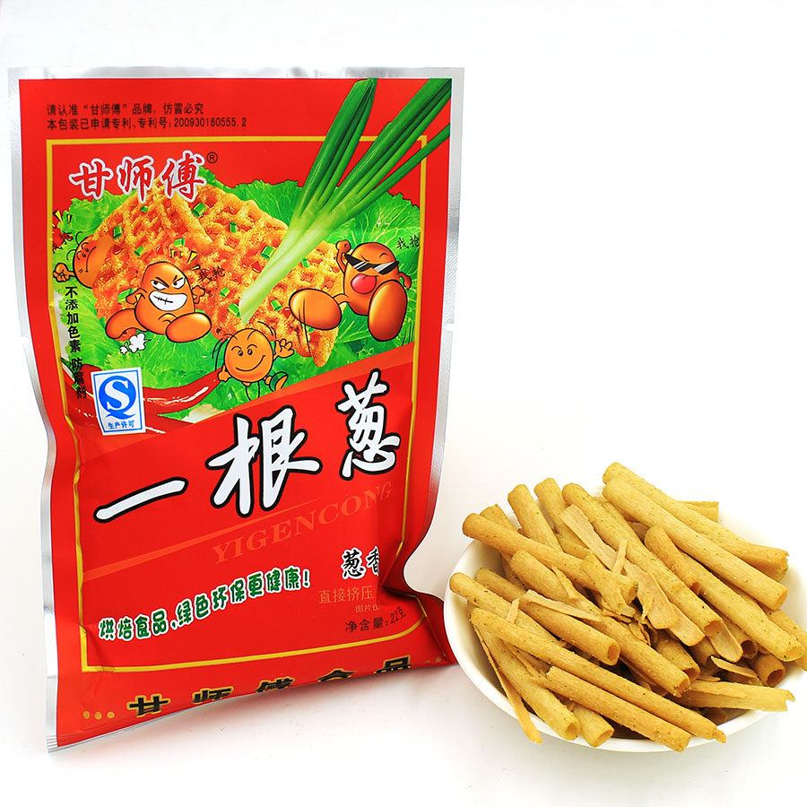 一根葱80后90后经典怀旧膨化小零食品店小吃办公室休闲大礼包