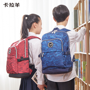 卡拉羊双肩包2019新款背包高中学生小学生书包女韩版校园初中生