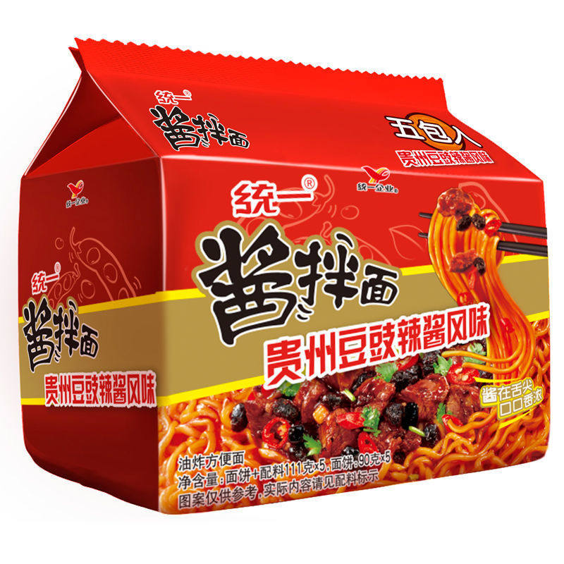 统一汤达人方便面袋装日式豚骨酸辣泡面整箱拉面早餐夜宵速食拌面