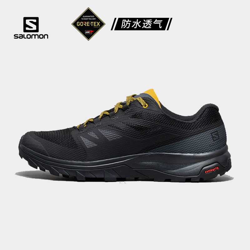 Salomon萨洛蒙户外男子登山鞋徒步运动鞋防水透气防滑OUTline GTX