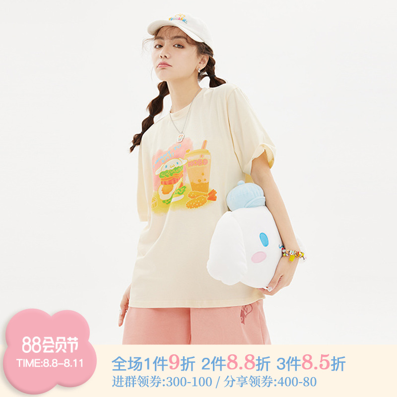 NS76 新款小狗爱心汉堡印花短袖国潮牌男女情侣款宽松圆领T恤