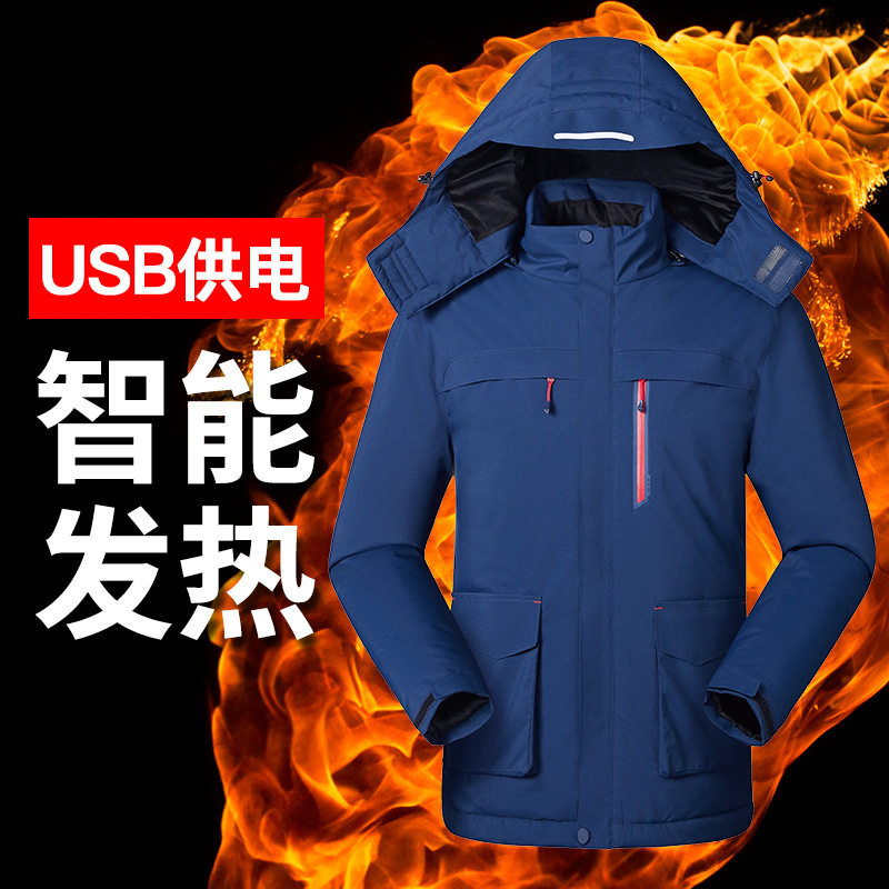 冲锋智能发热男女usb充电加热户外加绒防风冲锋衣