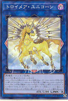 独角兽广州童梦正版日文简中游戏王梦幻崩影梦魇动漫挂件