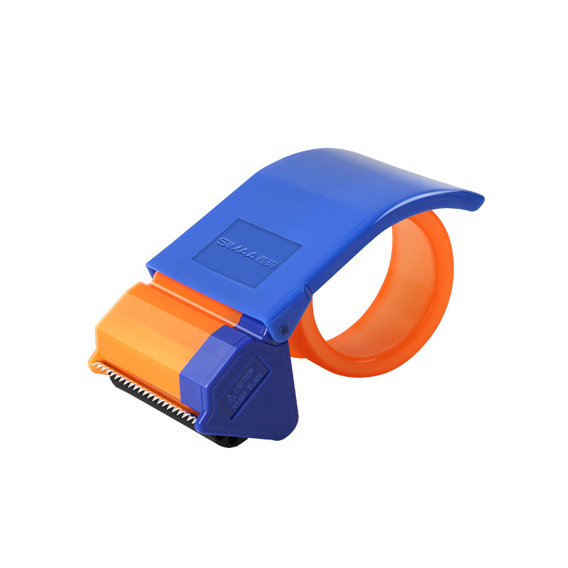 胶带西玛透明透明胶胶布切割器大号快递打包机纸布胶带切割器