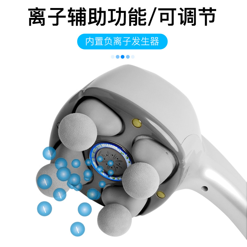 怡康四头大功率按摩器磁石手持式多功能全身家用自发热电动敲打捶