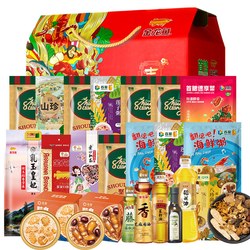 金龙鱼粮油米面大礼包8043g中秋金福锦华五谷杂粮粗粮组合杂粮组合
