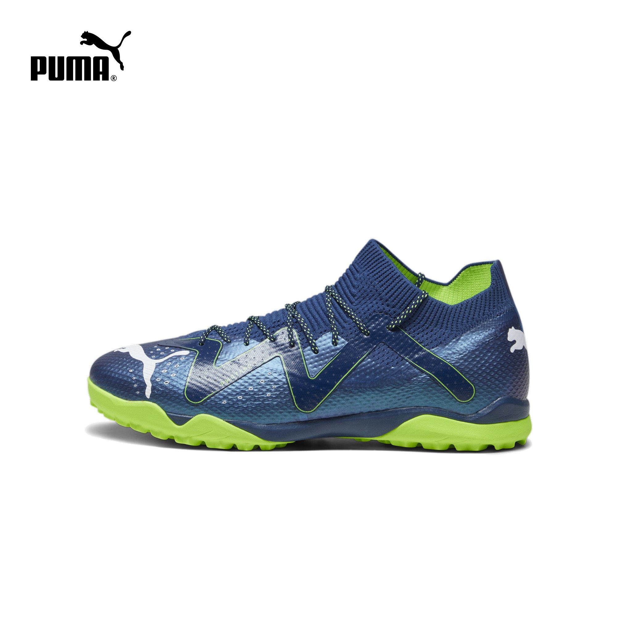 puma彪马官方新款男子足球鞋futureultimatecage107364