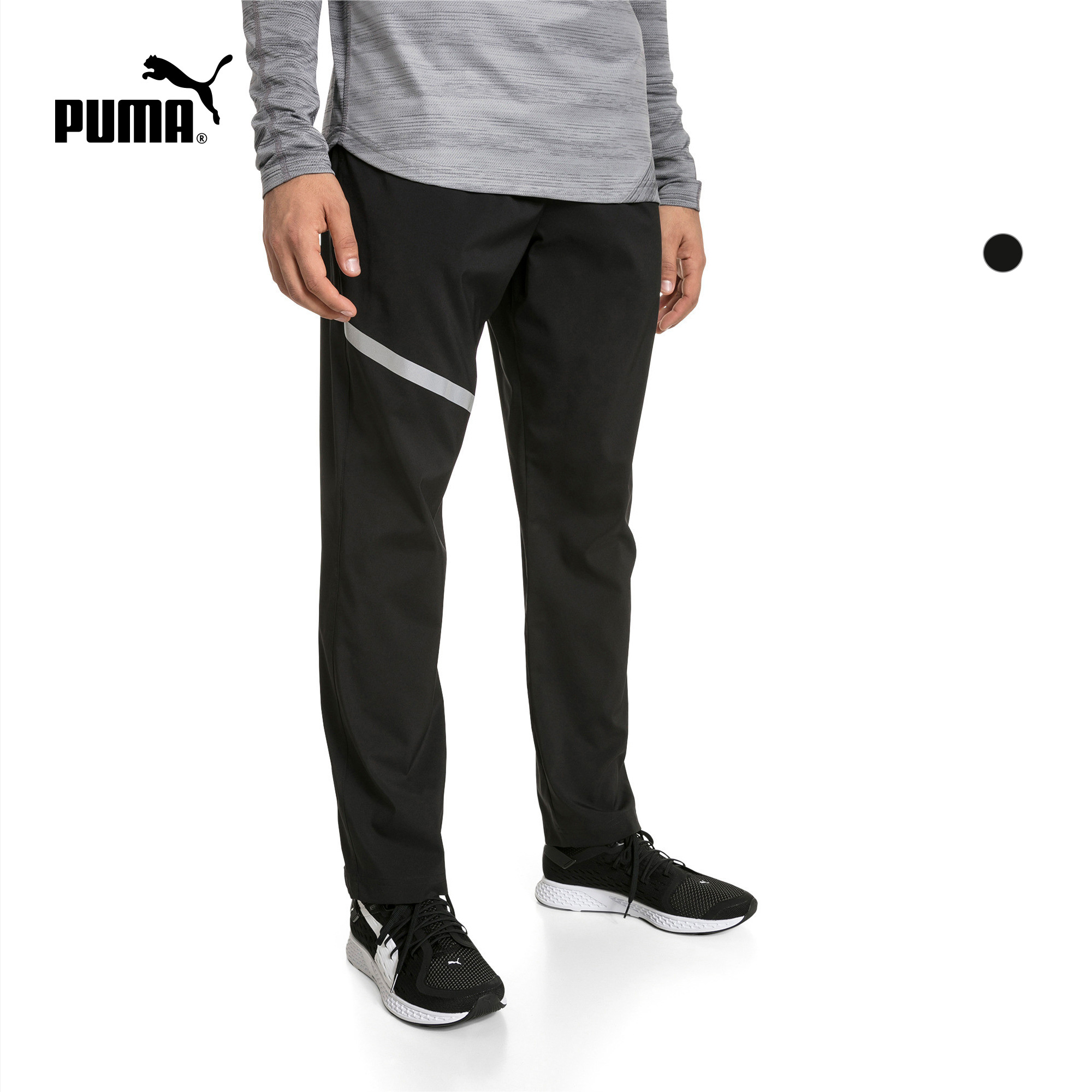 PUMA彪马官方正品 新款男子抽绳训练运动反光长裤 IGNITE 517008