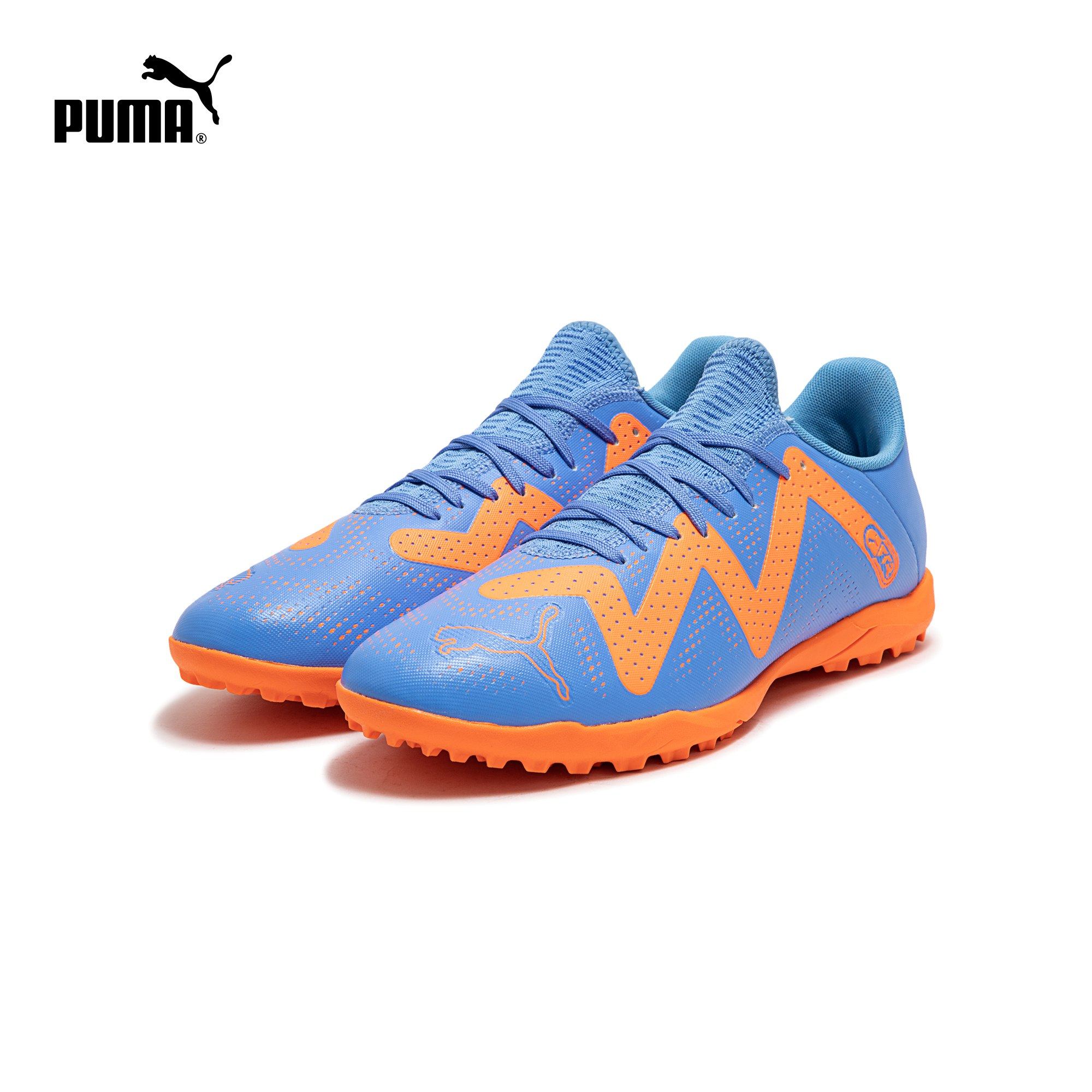 puma彪马官方男子人造草坪足球鞋碎钉futureplaytt107191