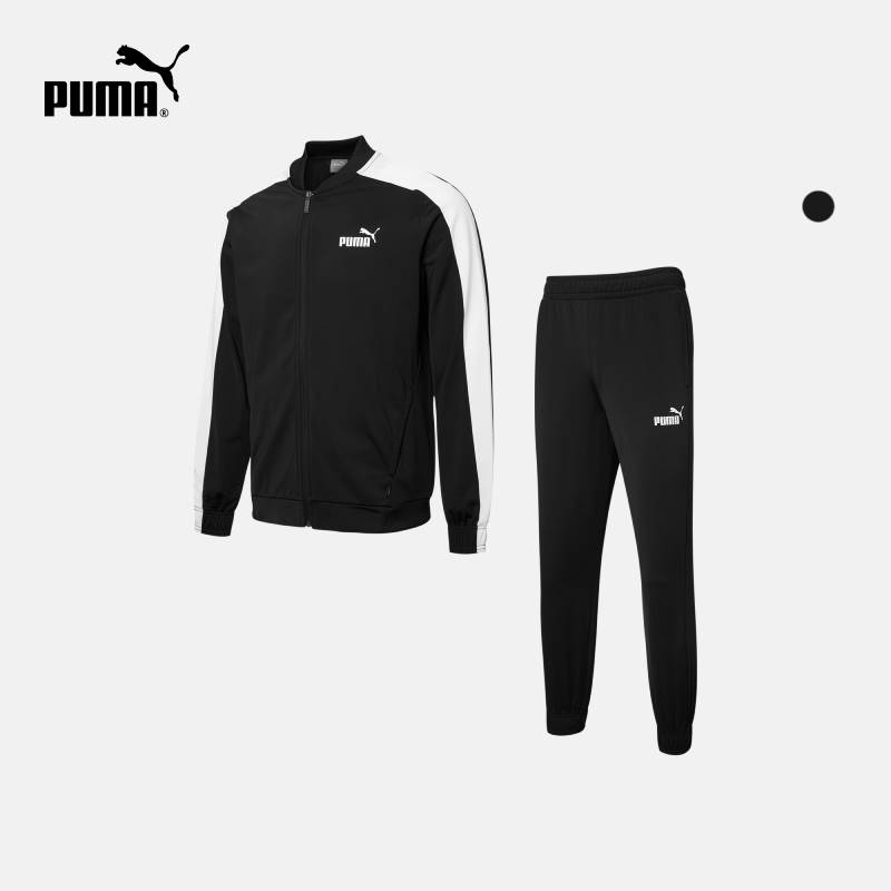 PUMA彪马官方正品 男子棒球风运动休闲拼色套装 BASEBALL 847726