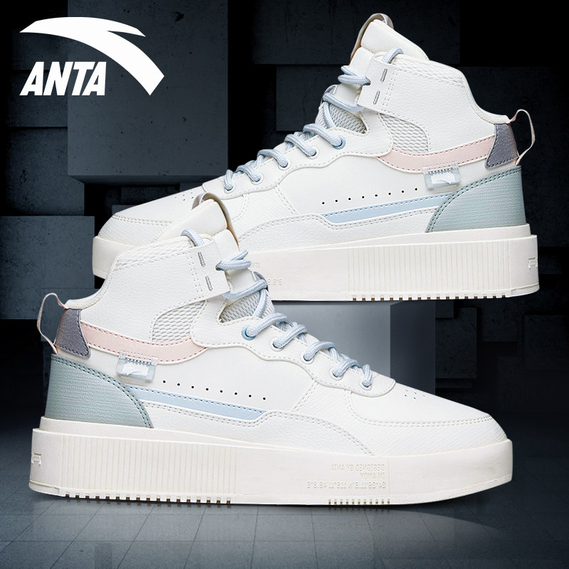 安踏女鞋高帮鞋官网旗舰2022夏季蓝白白色空军一号运动休闲鞋
