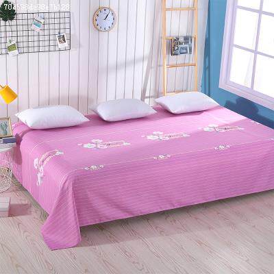 超大床单3米纯棉加大特大号加宽宽大炕单农村床单