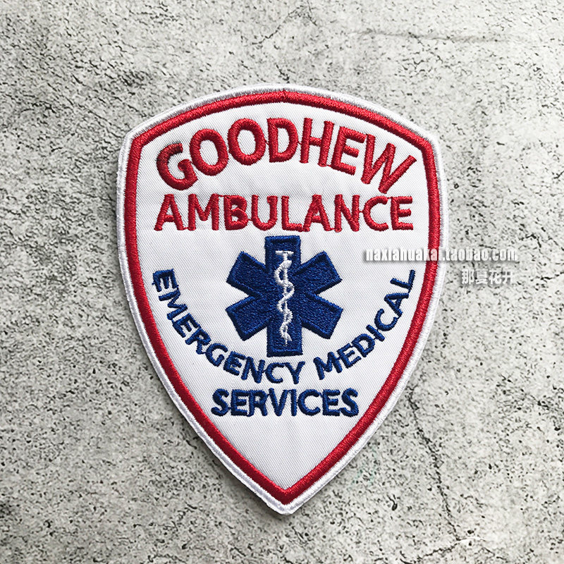 徽章贴章急救臂章刺绣魔术医疗紧急救援背包贴章