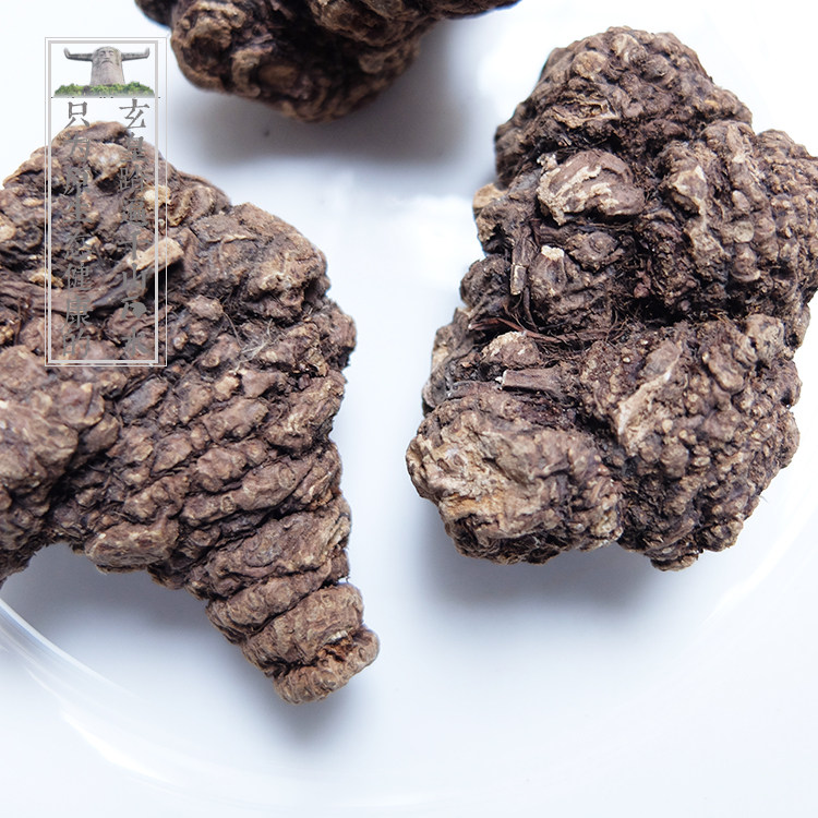 川芎神农架野生整个个子药材熏气味浓250克天然其他药食同源食品