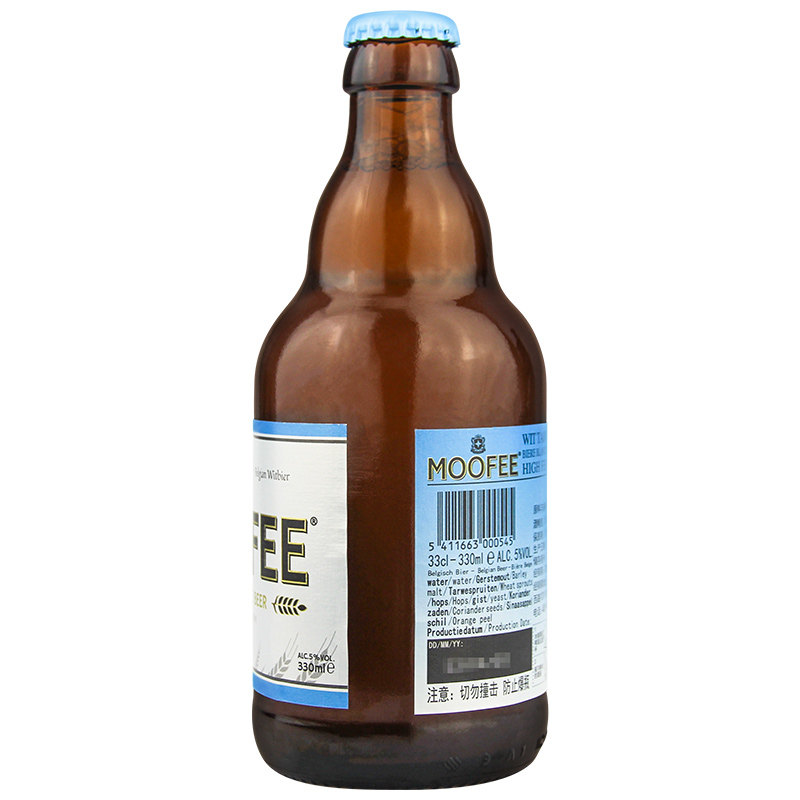 啤酒moofee比利时进口慕妃白啤酒礼盒啤酒