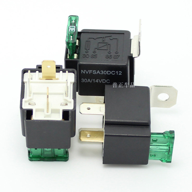 继电器保险汽车12v4脚常开30a大灯雾灯喇叭继电器