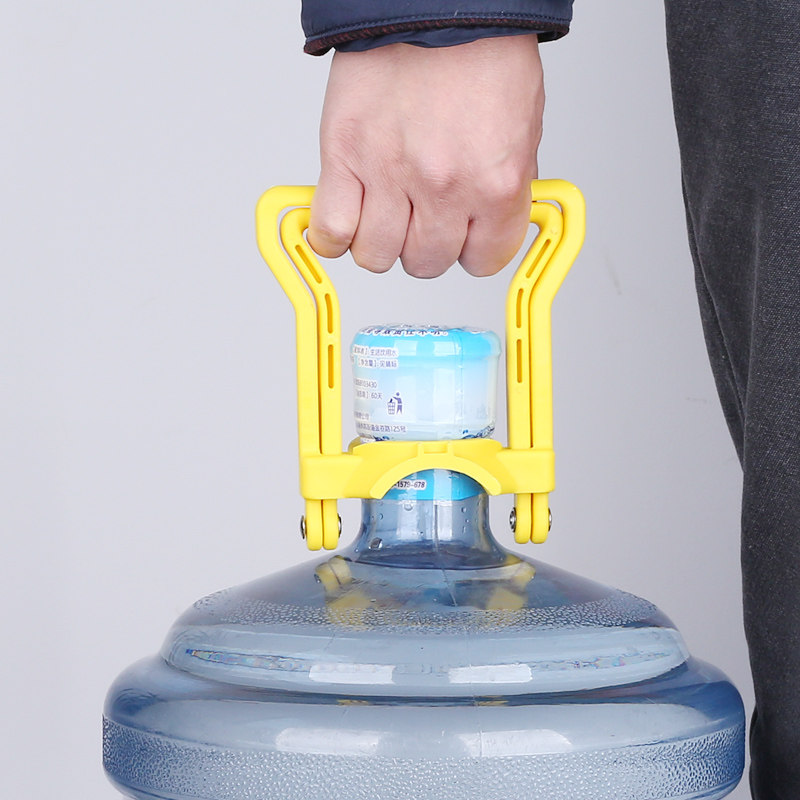 提水神器手提环大桶水提手桶装水矿泉纯净水桶家用省力升级加厚拎