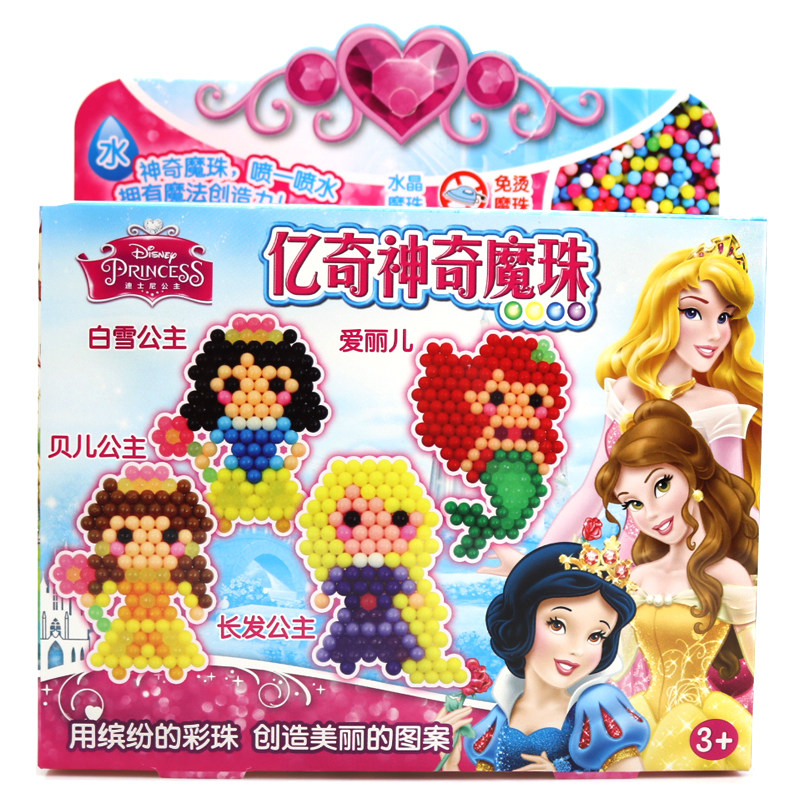 亿奇新款水雾神奇魔珠美人鱼小公主3岁女孩水溶拼豆diy益智玩具