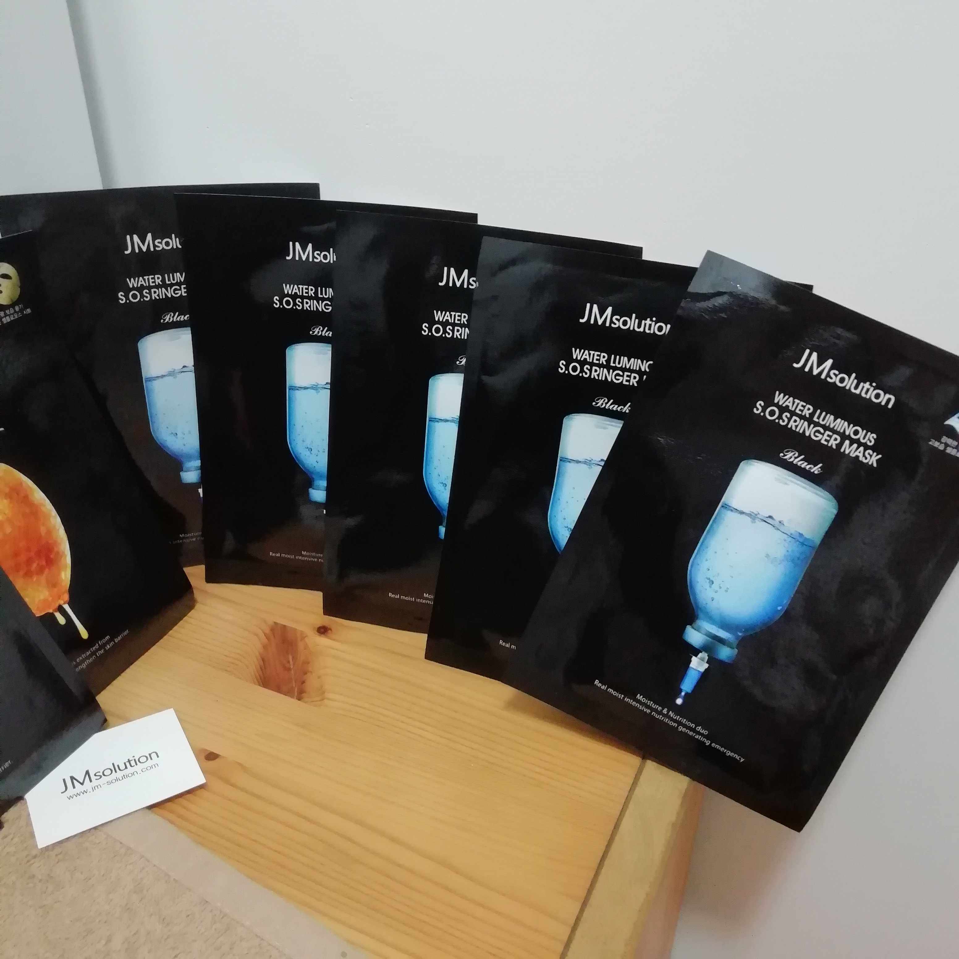 jm面膜蜂胶补水保湿滋润镇定急救深水炸弹炒多精华jm面膜10片组合