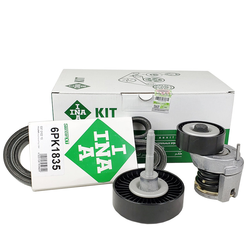 适配紧轮器张涨紧皮带发电机晶锐大众宝来新宝来皮带