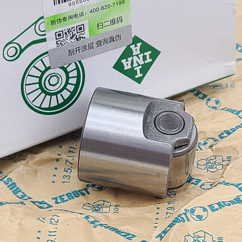 适配q3a4l迈腾速腾新帕萨特途观cc昊锐高压燃油泵顶桶液压挺杆