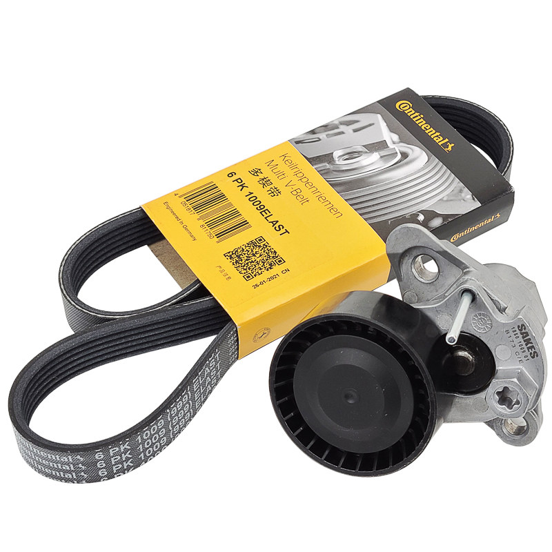 适配新朗逸polo途安高尔夫7速腾宝来凌渡皮带涨紧器轮发电机皮带