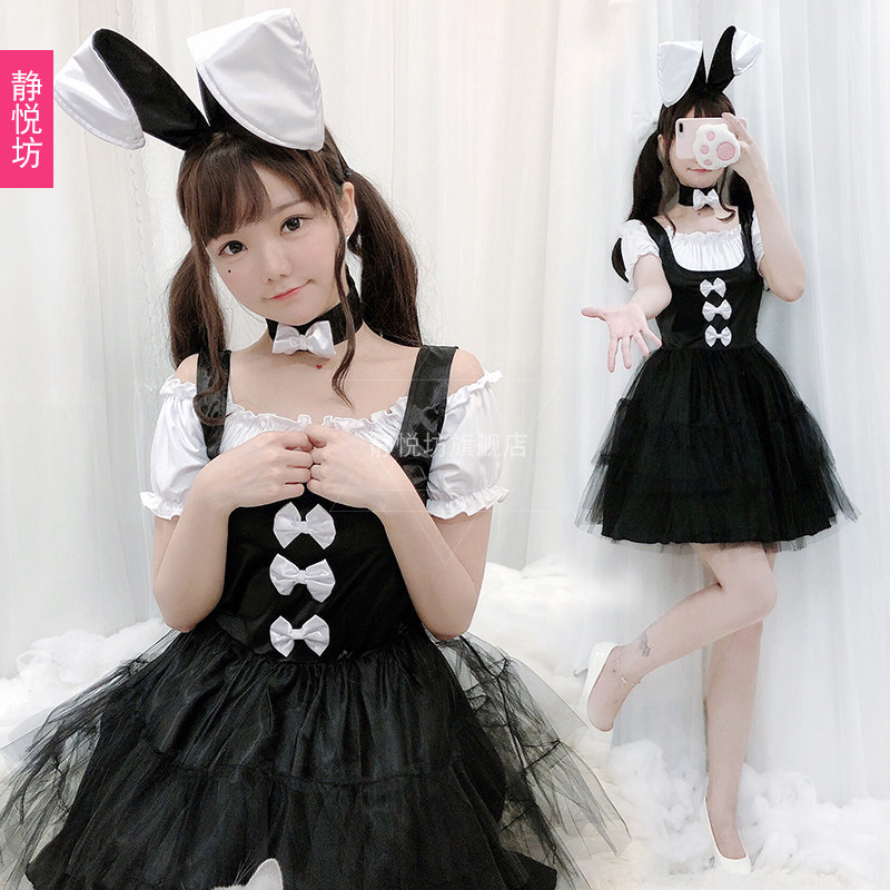 服装万圣节成人cos兔子女郎圣诞蓬蓬短裙夜店cosplay女装