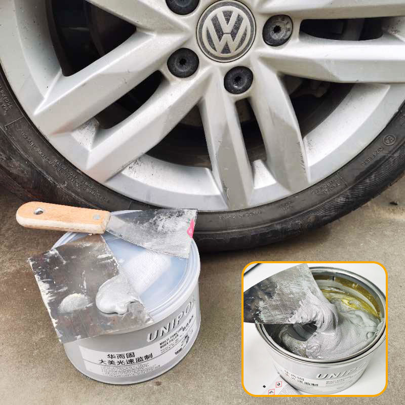 铁粉原子铝合金腻子钣金汽车涂装五金填充银色腻子