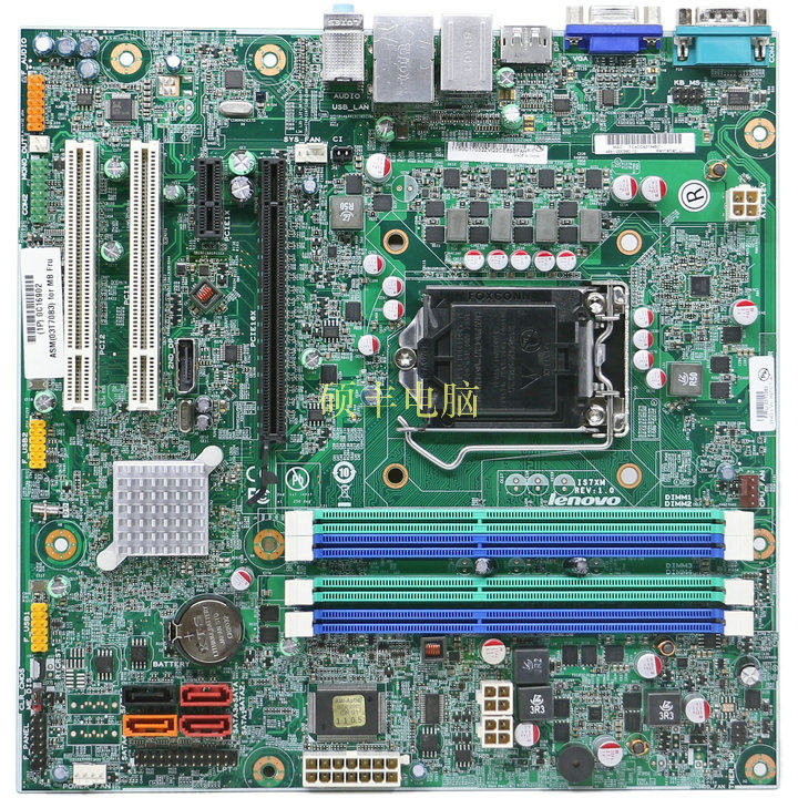 全新联想lenovothinkcentrem82m92p主板is7xm主板